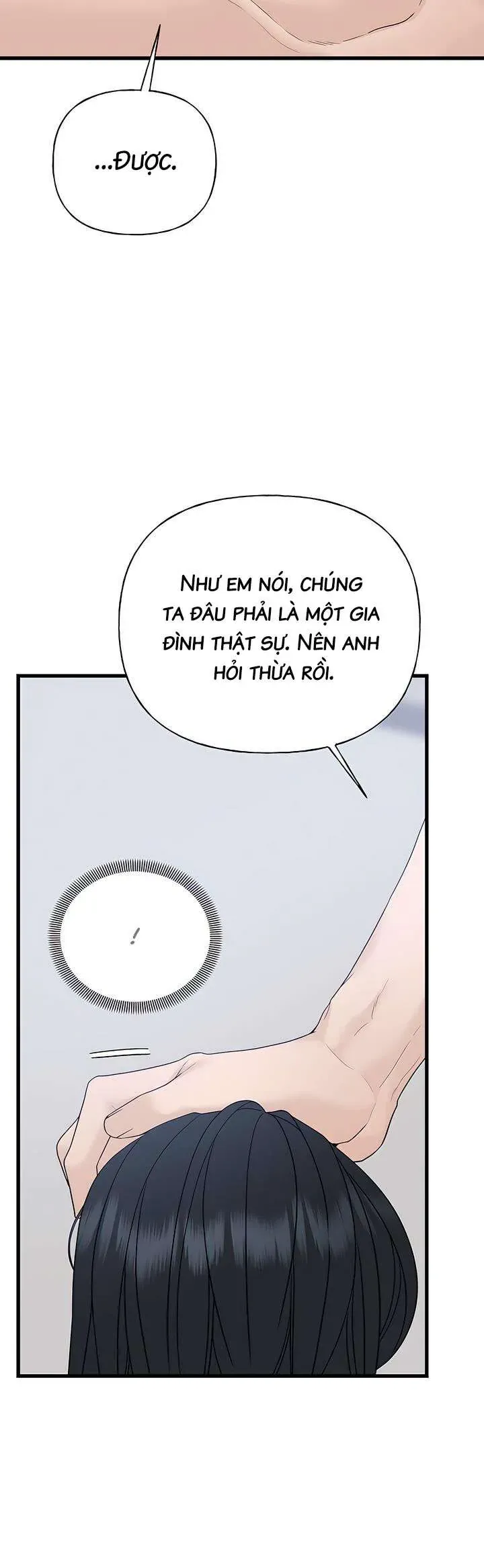 Sự Thâm Nhập Dịu Dàng Chap 1