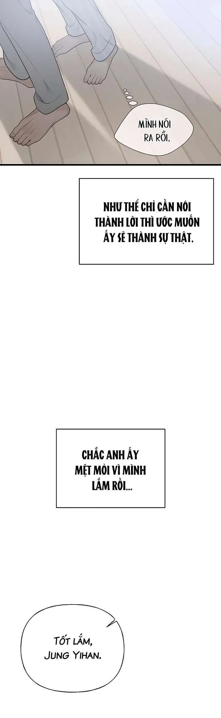 Sự Thâm Nhập Dịu Dàng Chap 1