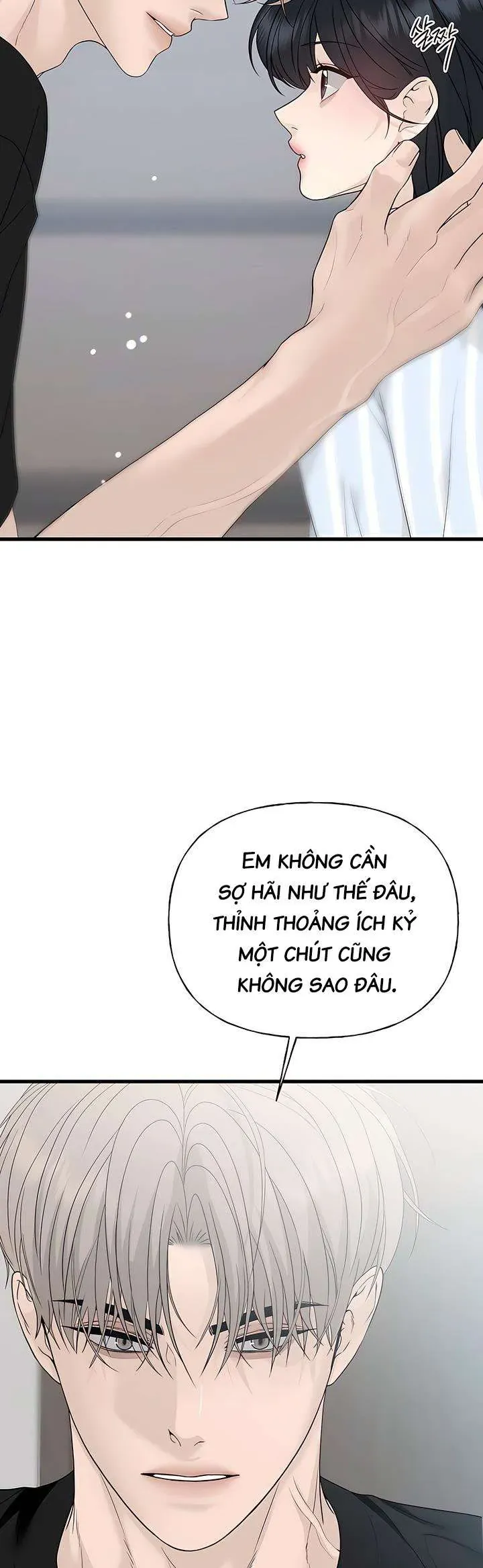 Sự Thâm Nhập Dịu Dàng Chap 1