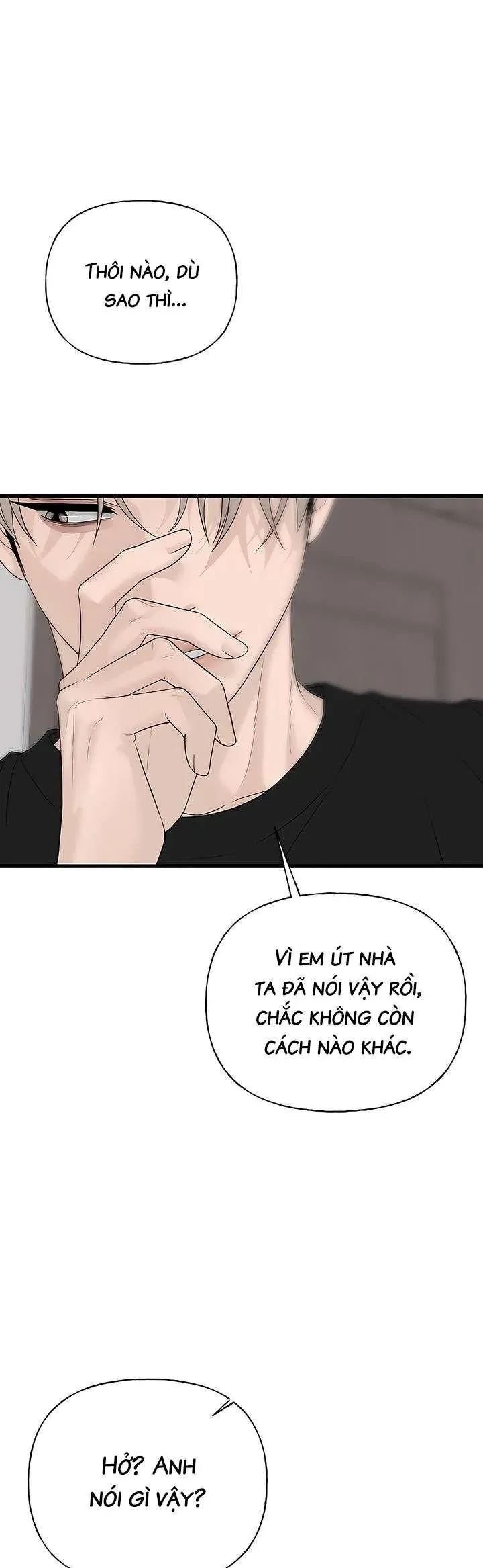 Sự Thâm Nhập Dịu Dàng Chap 1