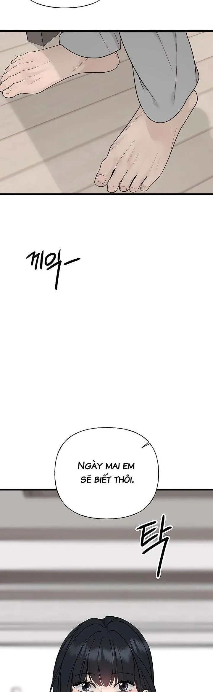 Sự Thâm Nhập Dịu Dàng Chap 1