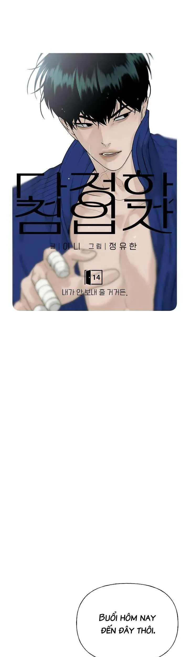 Trang truyện 29