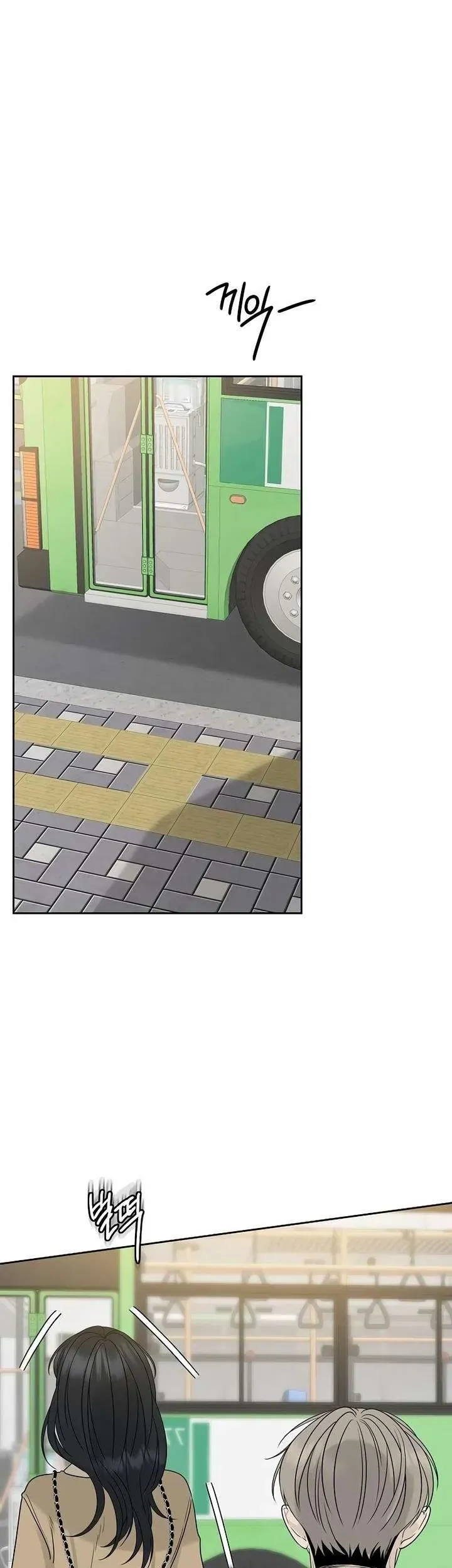 Trang truyện 63