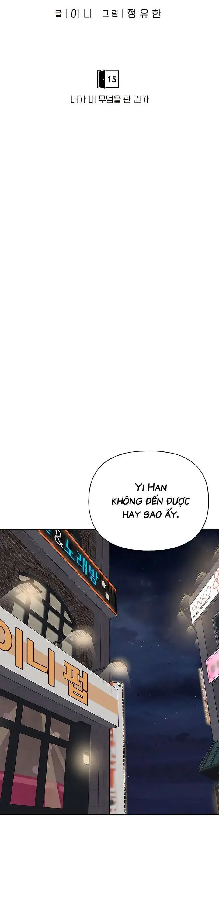 Trang truyện 18