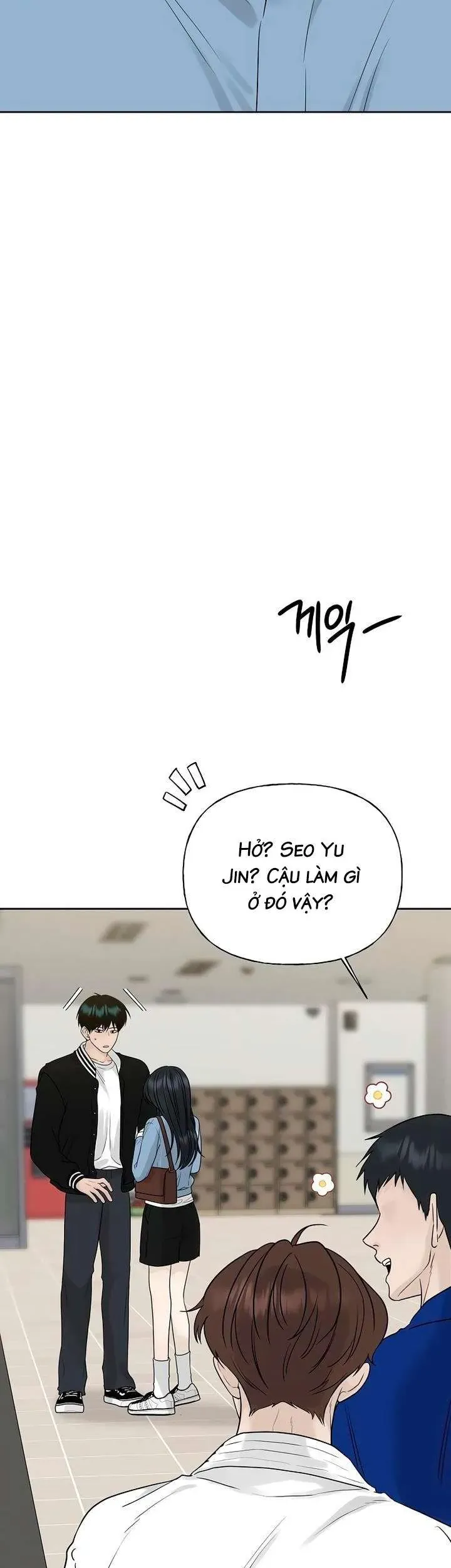 Trang truyện 21