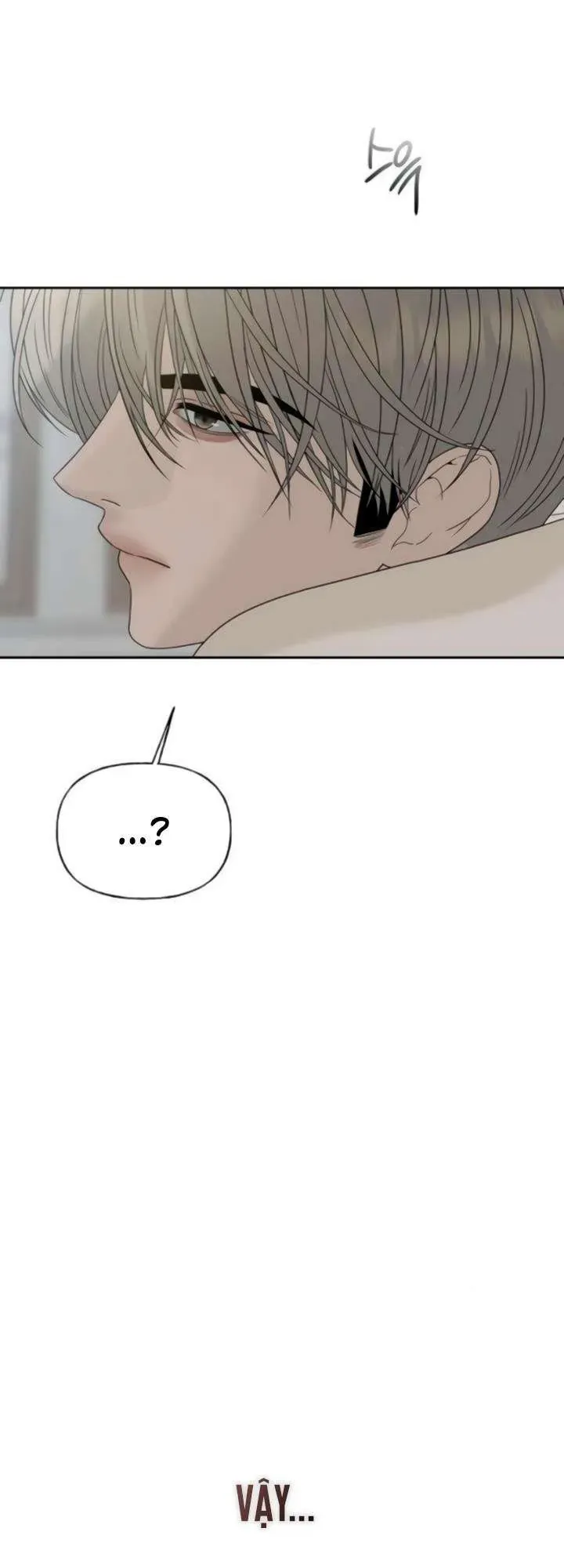 Trang truyện 77