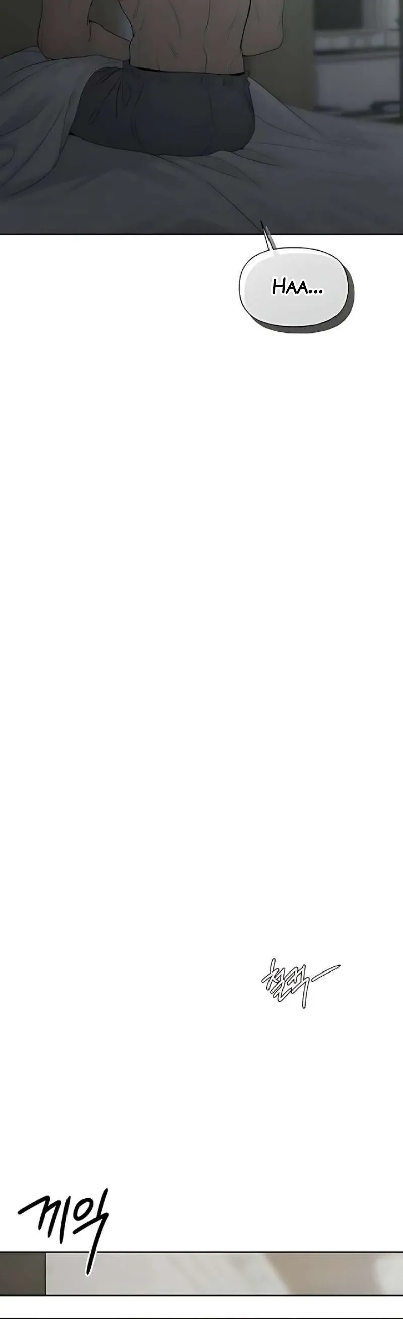 Sự Thâm Nhập Dịu Dàng Chap 22 - Next Chap 21