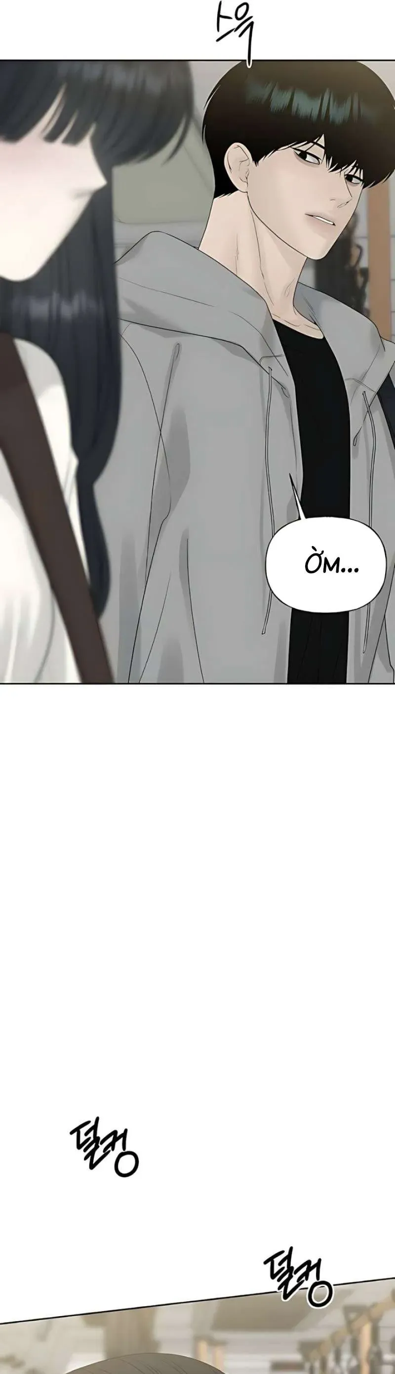 Sự Thâm Nhập Dịu Dàng Chap 22 - Next Chap 21