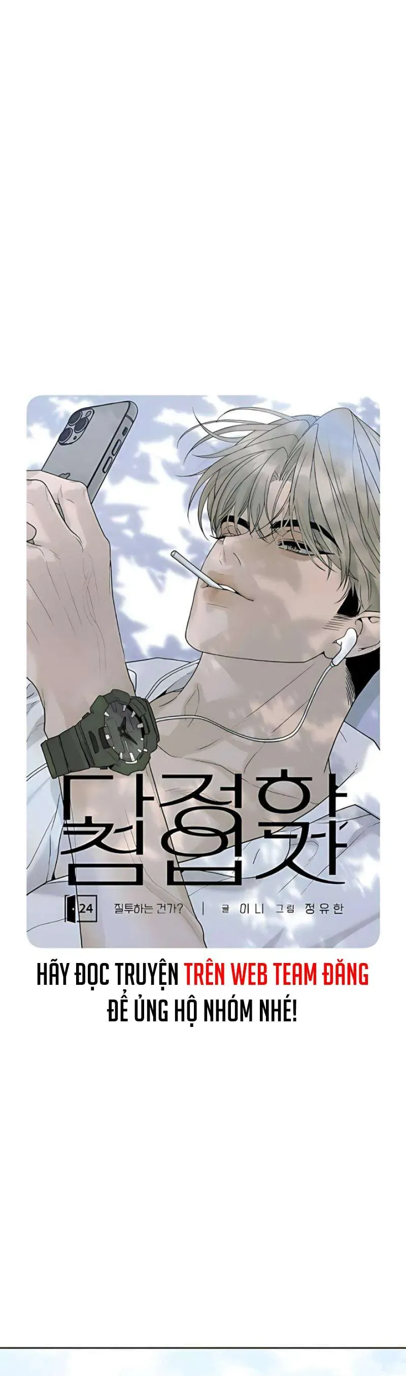 Trang truyện 18