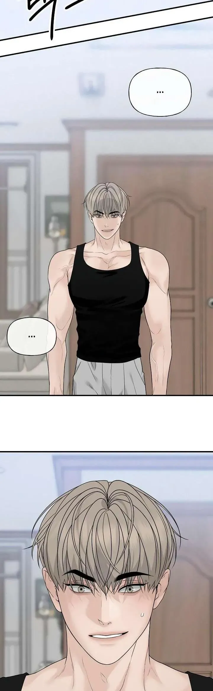 Sự Thâm Nhập Dịu Dàng Chap 6 - Next Chap 5