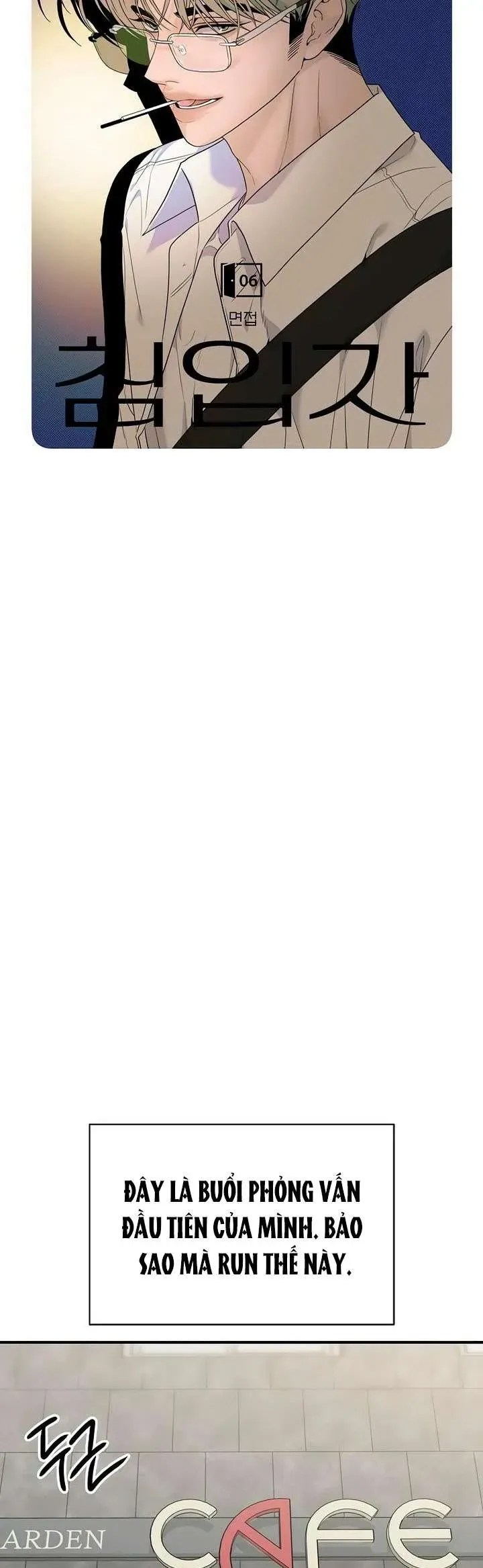 Sự Thâm Nhập Dịu Dàng Chap 6 - Next Chap 5