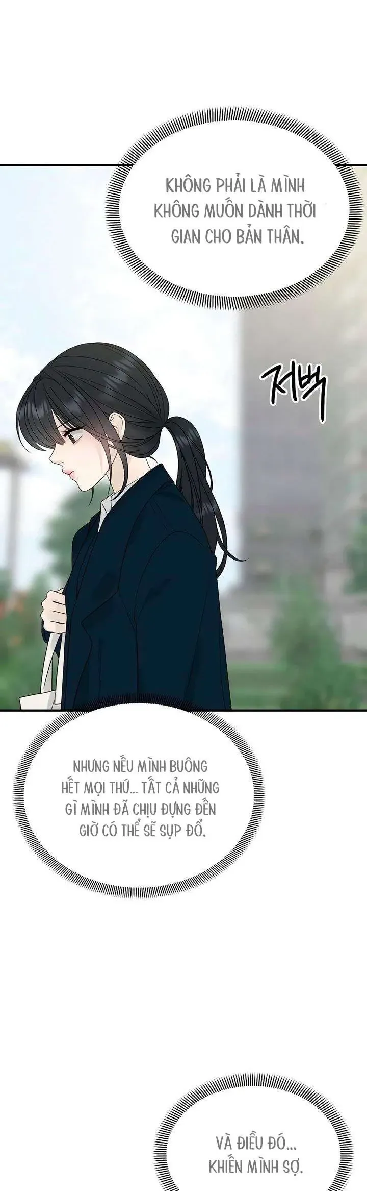Sự Thâm Nhập Dịu Dàng Chap 6 - Next Chap 5