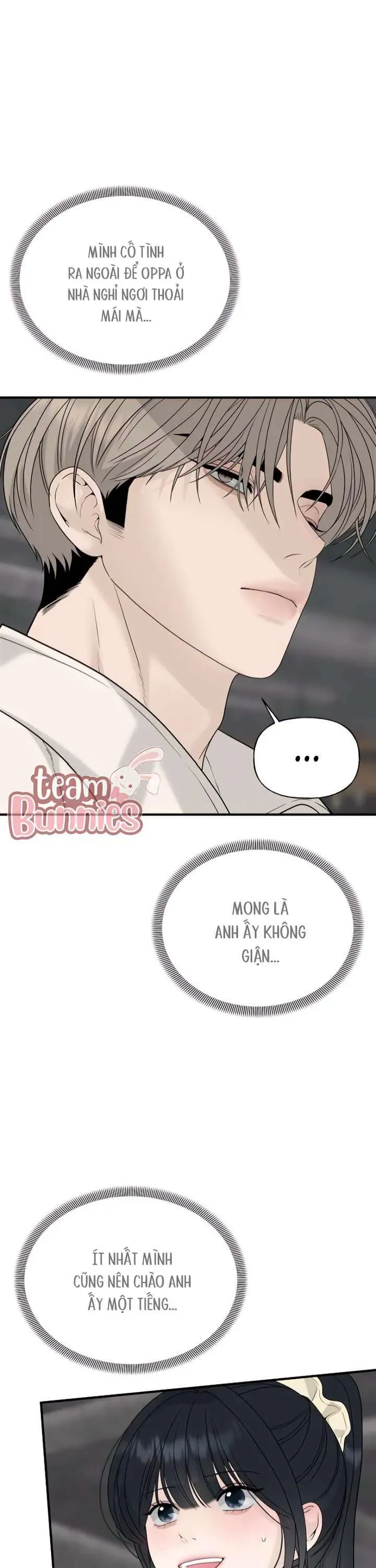 Sự Thâm Nhập Dịu Dàng Chap 8 - Next Chap 7