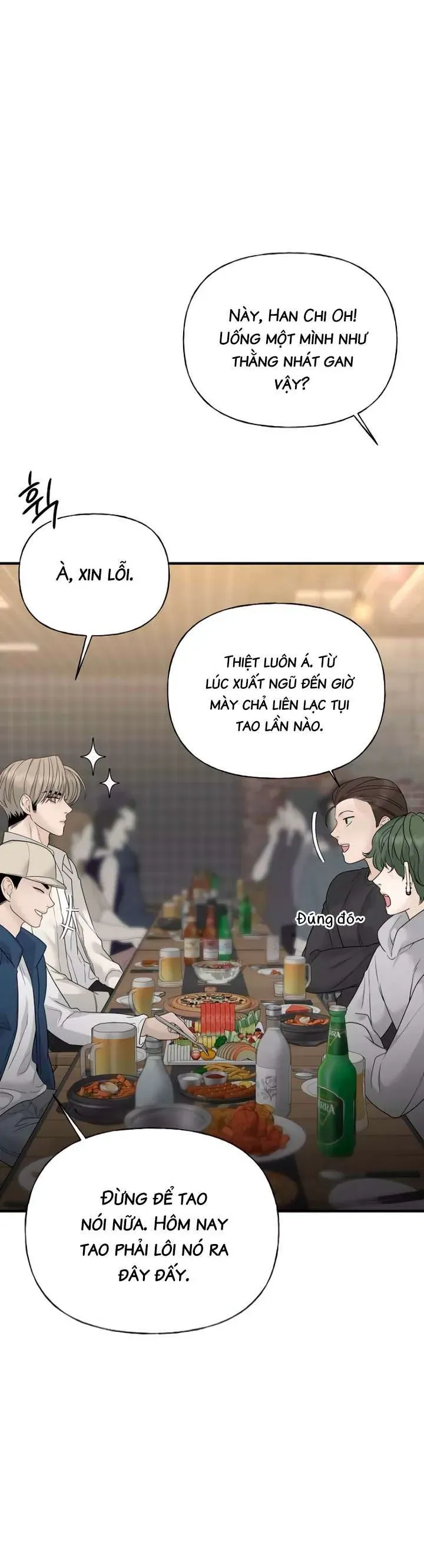 Sự Thâm Nhập Dịu Dàng Chap 8 - Next Chap 7