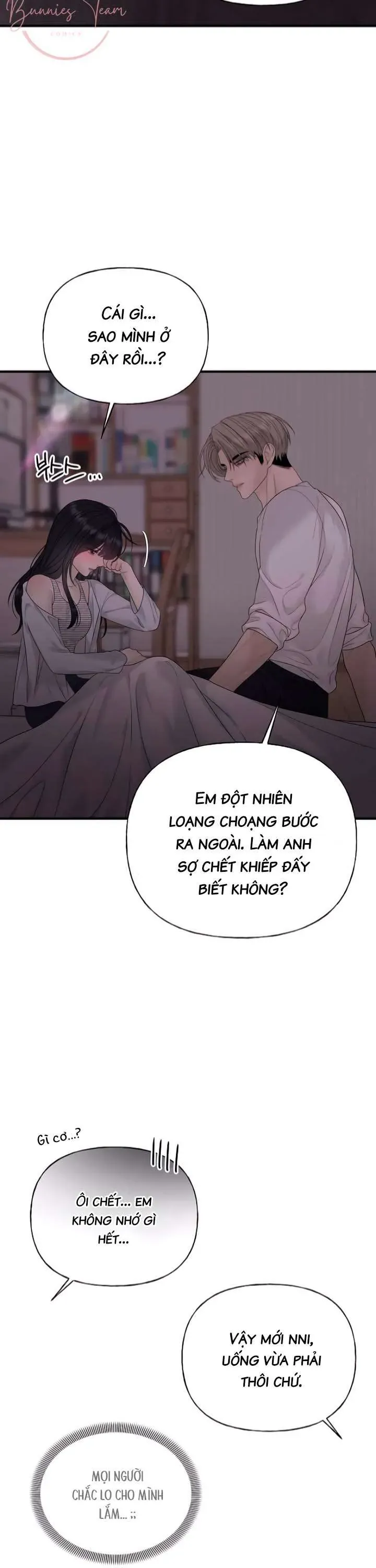 Sự Thâm Nhập Dịu Dàng Chap 8 - Next Chap 7