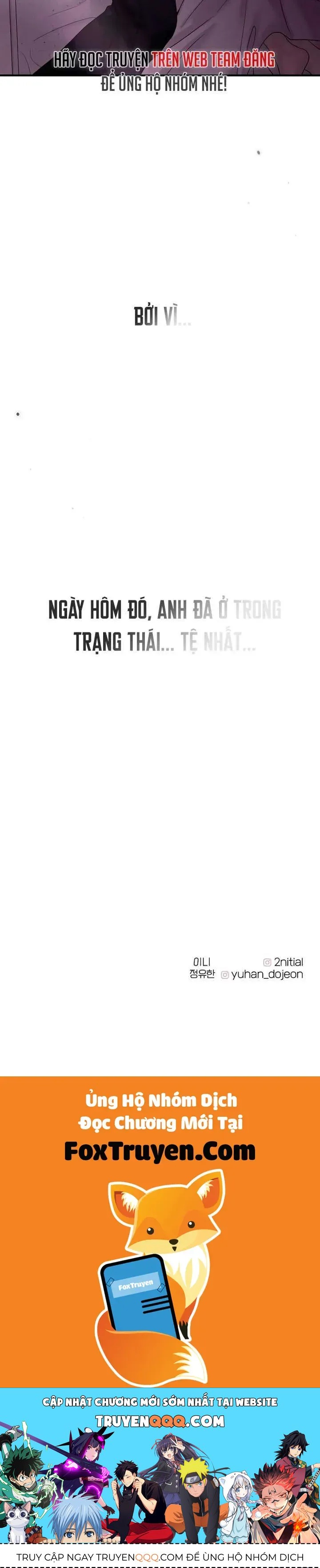 Sự Thâm Nhập Dịu Dàng Chap 8 - Next Chap 7