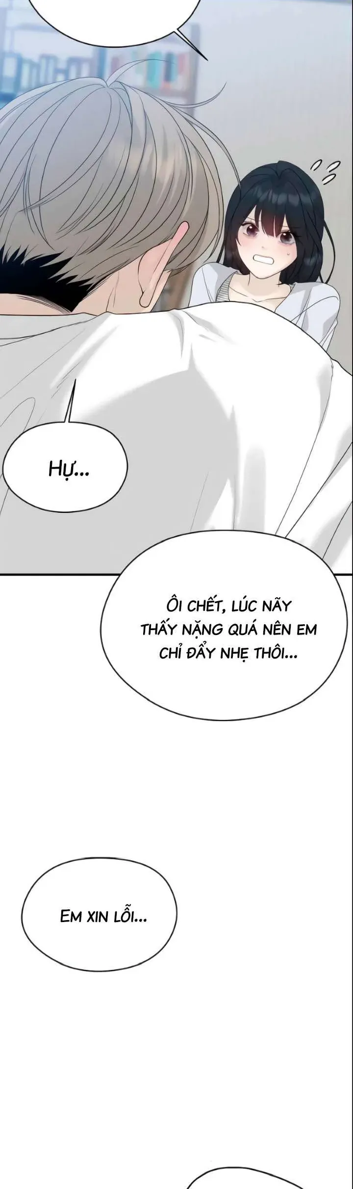 Sự Thâm Nhập Dịu Dàng Chap 9 - Next Chap 8