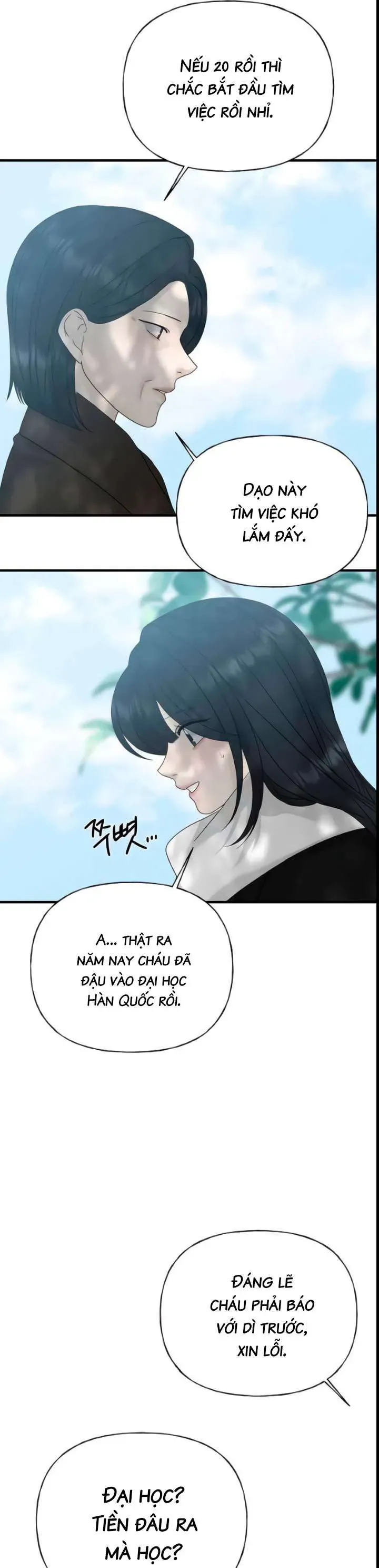 Sự Thâm Nhập Dịu Dàng Chap 9 - Next Chap 8