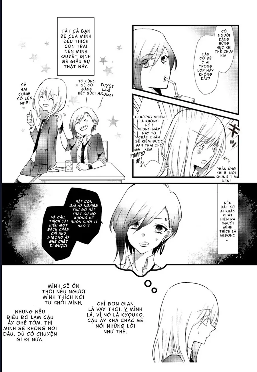 Special Halves Chap 1