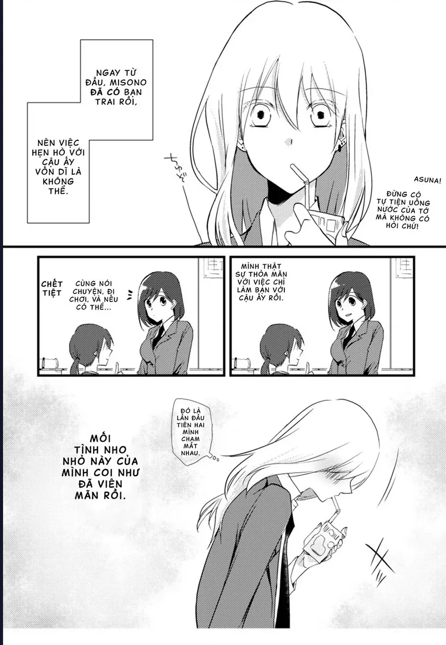 Special Halves Chap 1