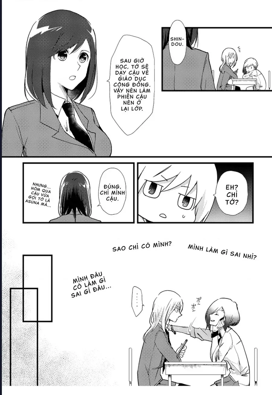 Special Halves Chap 3 - Next Chap 1