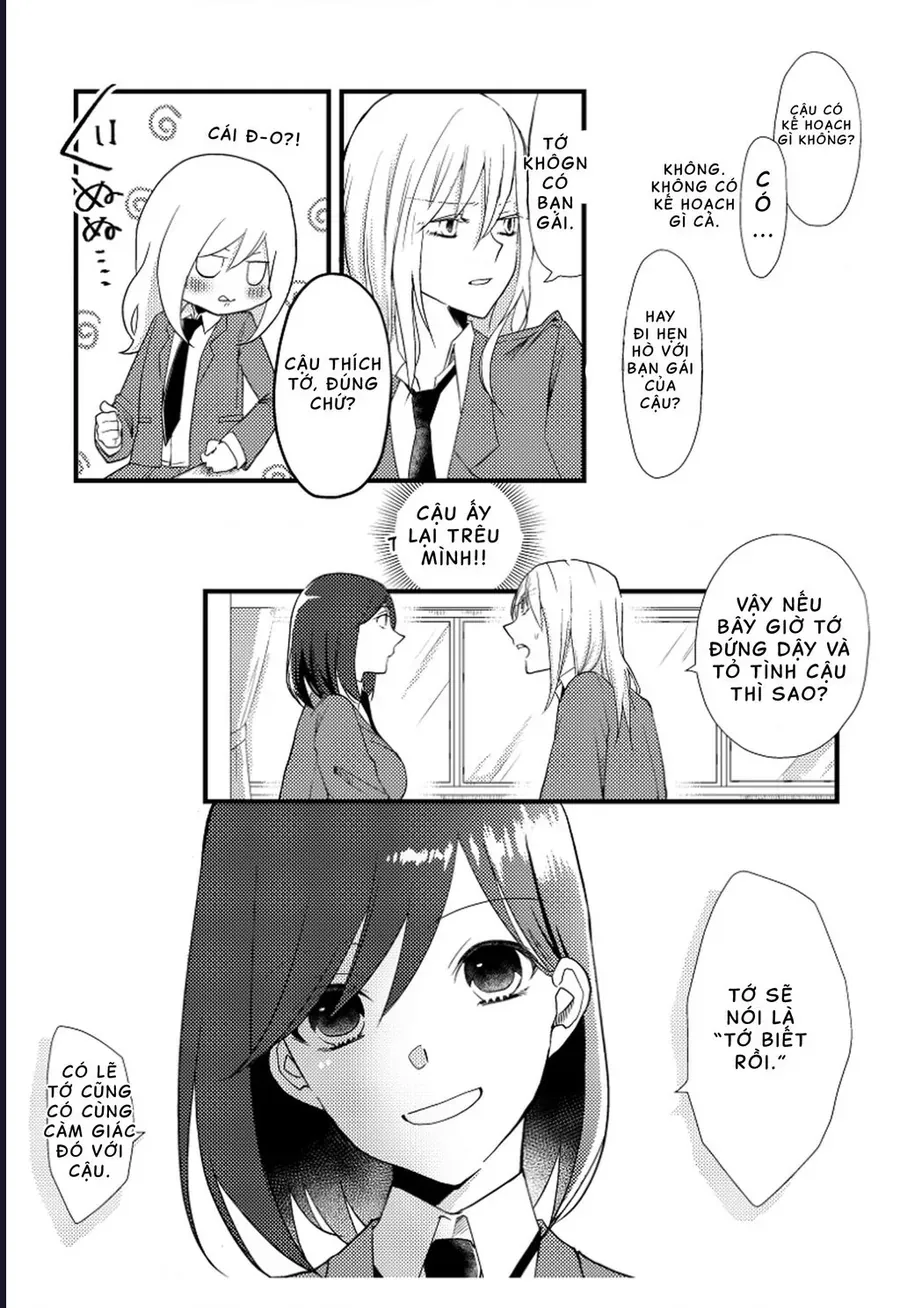 Special Halves Chap 3 - Next Chap 1