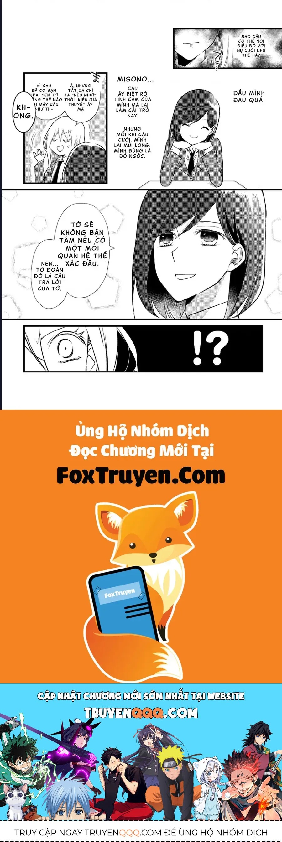 Special Halves Chap 3 - Next Chap 1