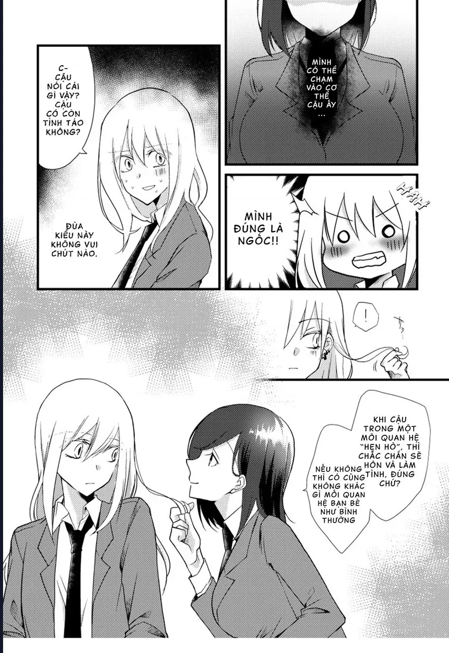 Special Halves Chap 4 - Next Chap 3