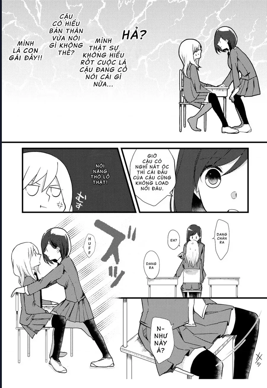 Special Halves Chap 4 - Next Chap 3