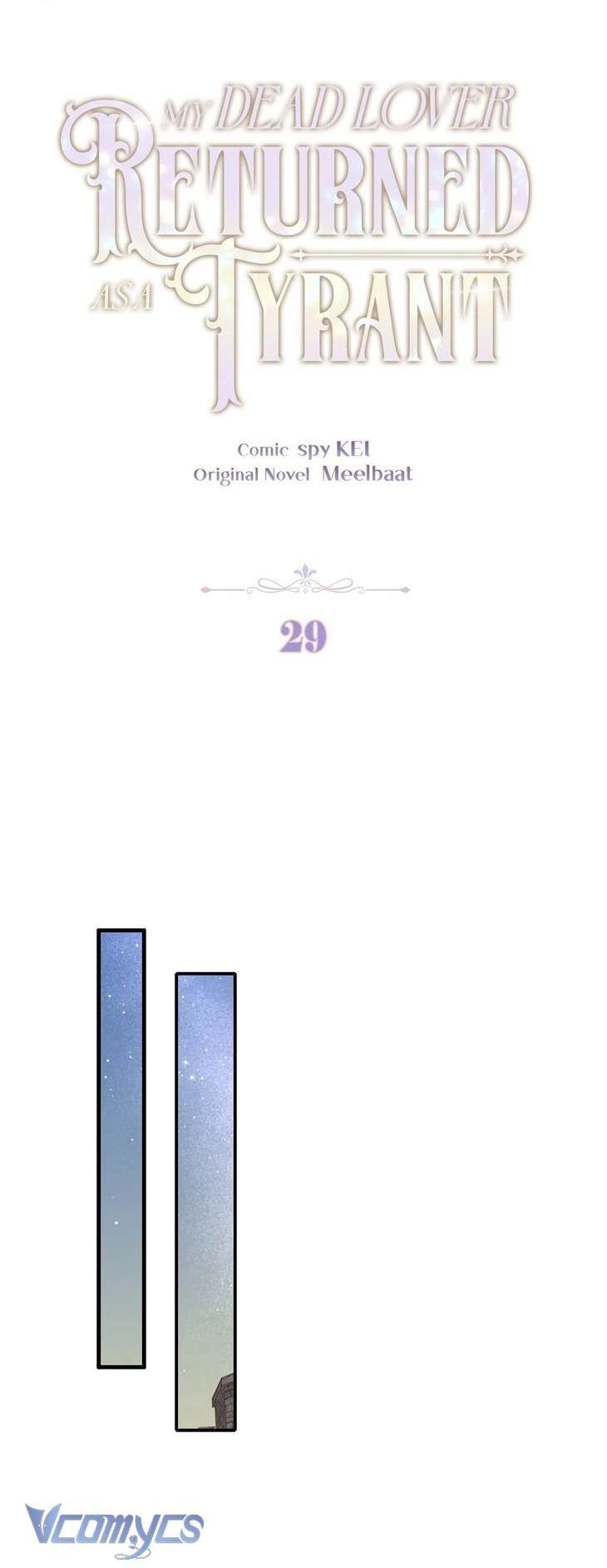 Người Yêu Đã Chết Của Tôi Đã Trở Thành Bạo Chúa - Trang 18