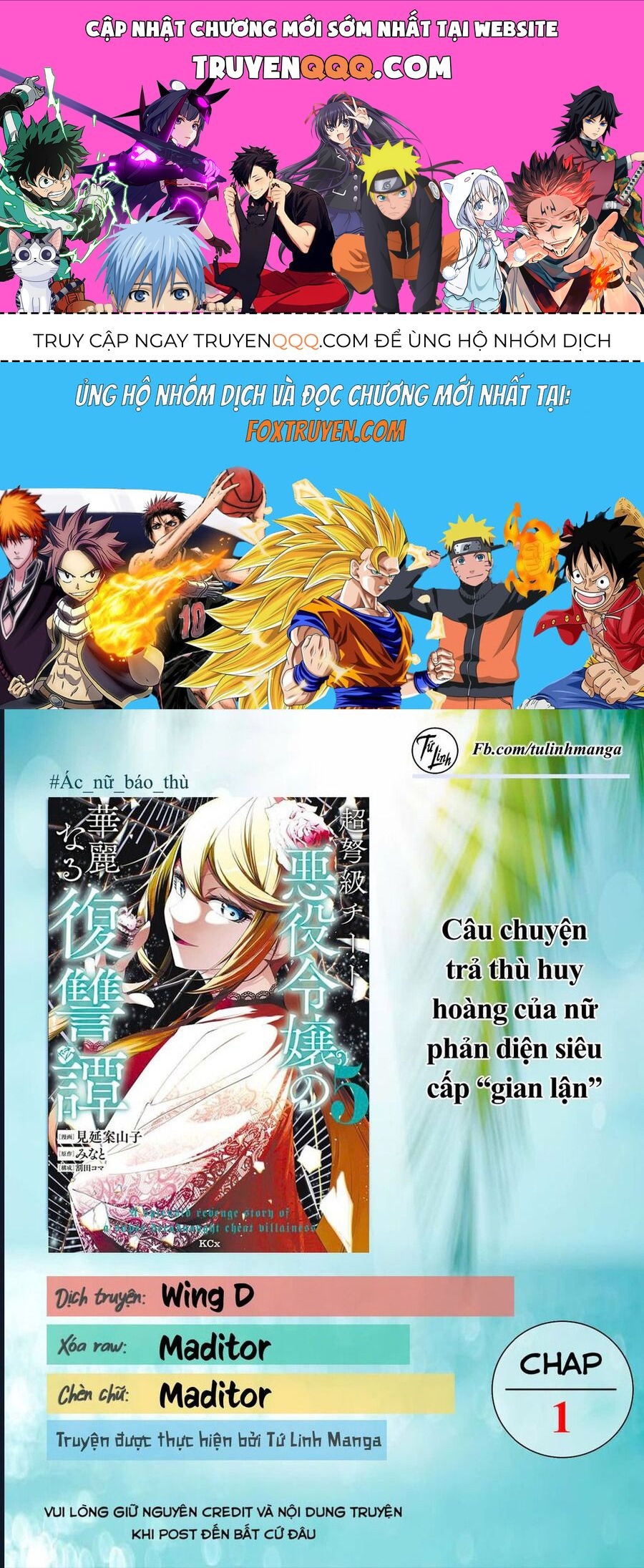 Câu Truyện Trả Thù Huy Hoàng Của Nữ Phản Diện Siêu Cấp Chap 1