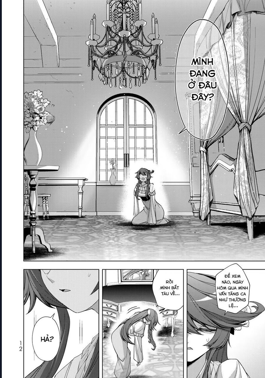 Câu Truyện Trả Thù Huy Hoàng Của Nữ Phản Diện Siêu Cấp Chap 1