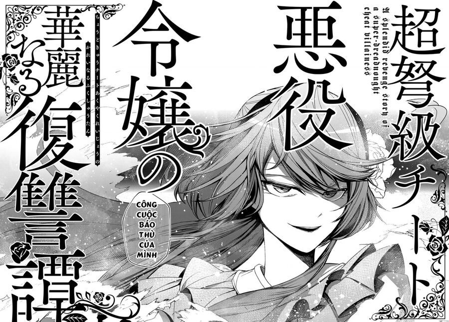 Câu Truyện Trả Thù Huy Hoàng Của Nữ Phản Diện Siêu Cấp Chap 1