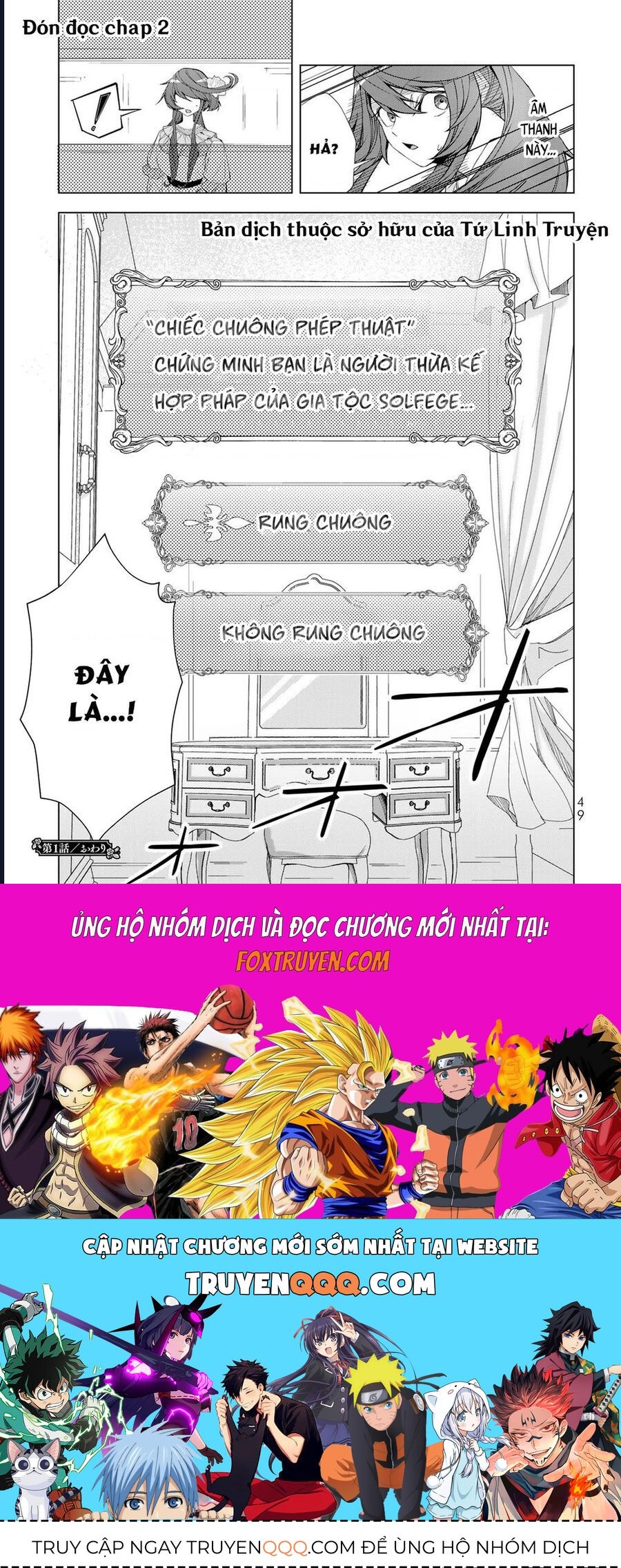 Câu Truyện Trả Thù Huy Hoàng Của Nữ Phản Diện Siêu Cấp Chap 1