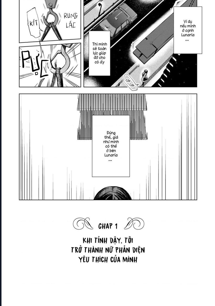 Câu Truyện Trả Thù Huy Hoàng Của Nữ Phản Diện Siêu Cấp Chap 1