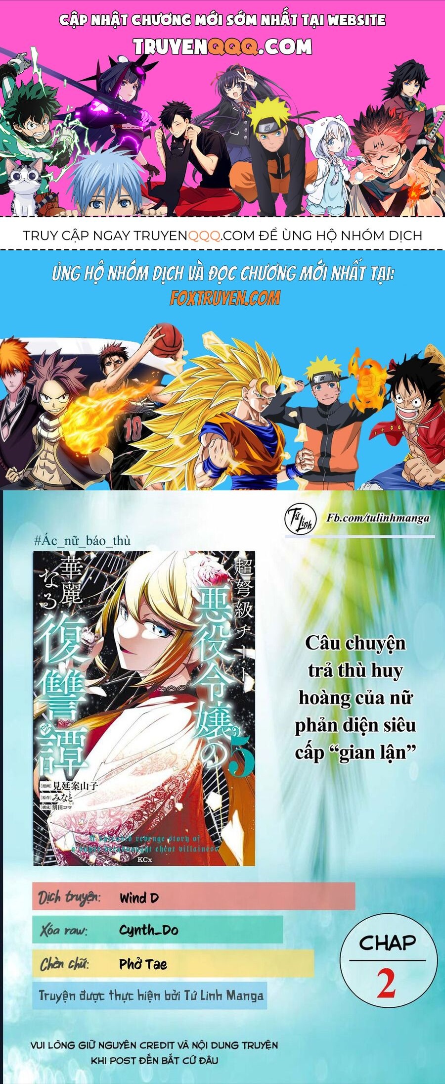 Câu Truyện Trả Thù Huy Hoàng Của Nữ Phản Diện Siêu Cấp Chap 2 - Next Chap 1