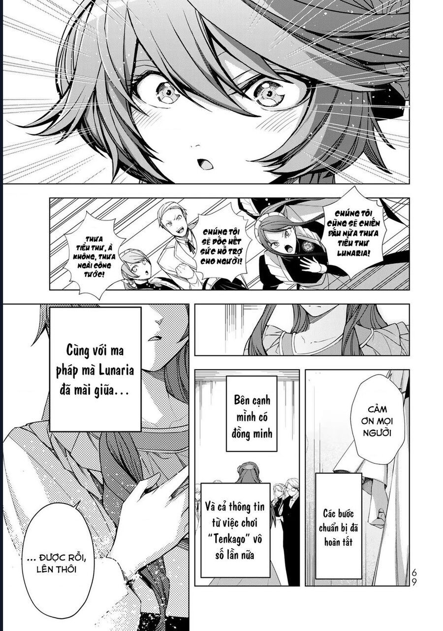 Câu Truyện Trả Thù Huy Hoàng Của Nữ Phản Diện Siêu Cấp Chap 2 - Next Chap 1