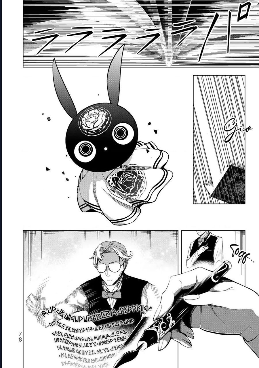 Câu Truyện Trả Thù Huy Hoàng Của Nữ Phản Diện Siêu Cấp Chap 2 - Next Chap 1