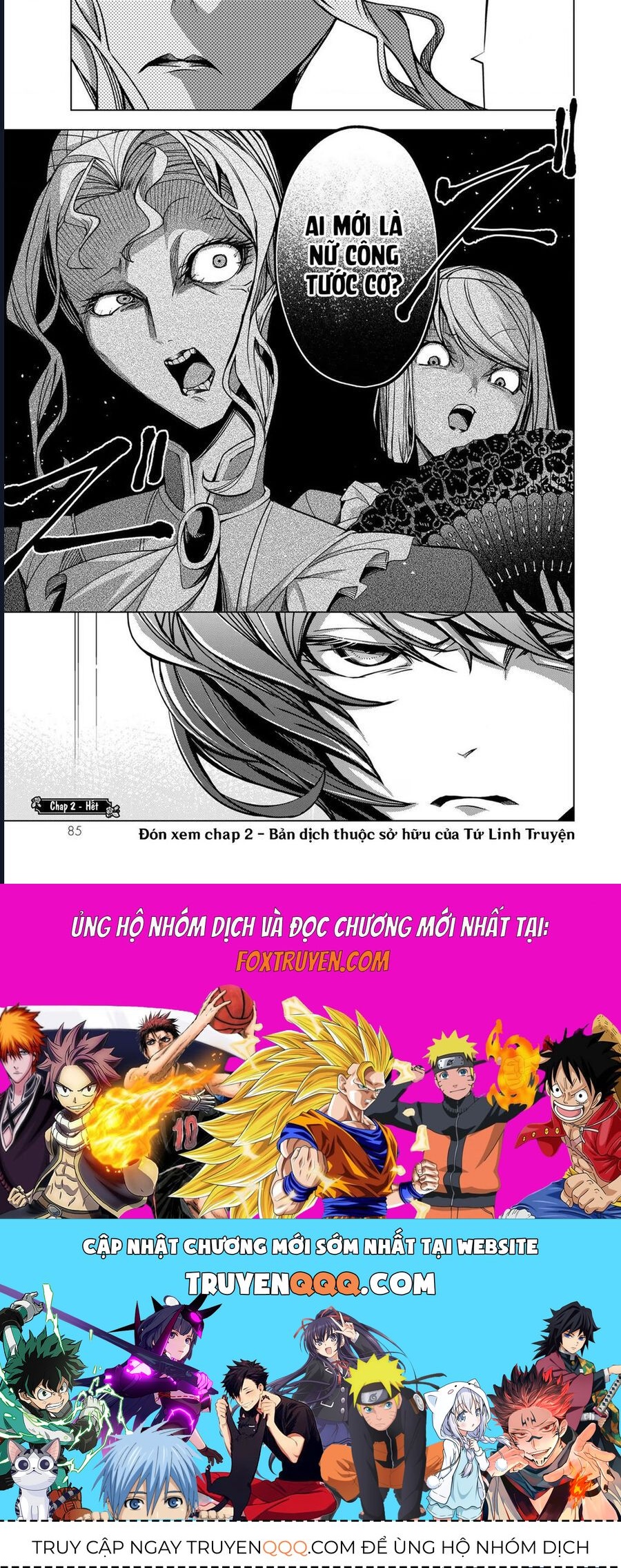 Câu Truyện Trả Thù Huy Hoàng Của Nữ Phản Diện Siêu Cấp Chap 2 - Next Chap 1