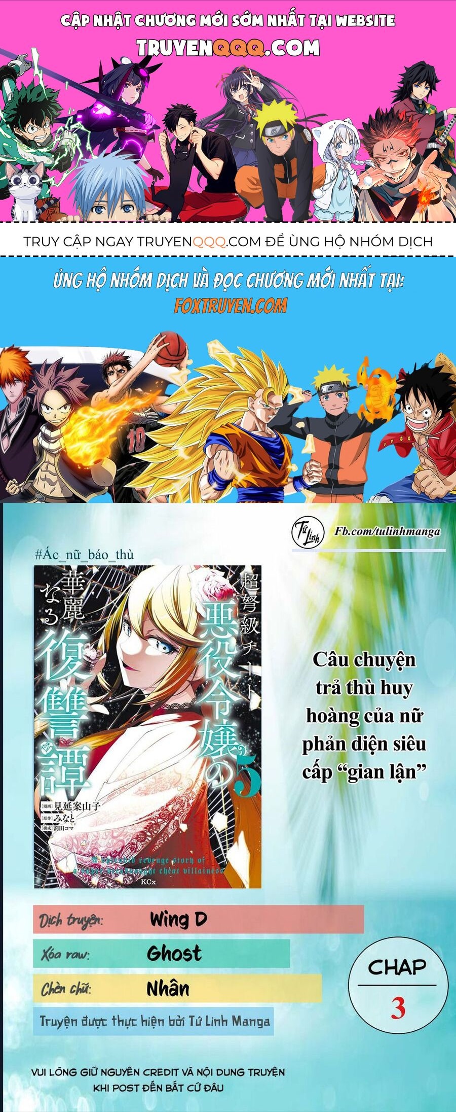 Câu Truyện Trả Thù Huy Hoàng Của Nữ Phản Diện Siêu Cấp Chap 3 - Next Chap 2