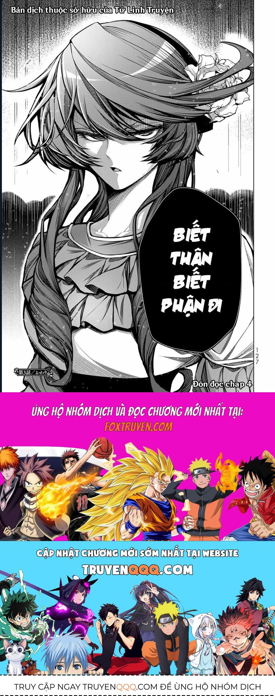 Câu Truyện Trả Thù Huy Hoàng Của Nữ Phản Diện Siêu Cấp Chap 3 - Next Chap 2