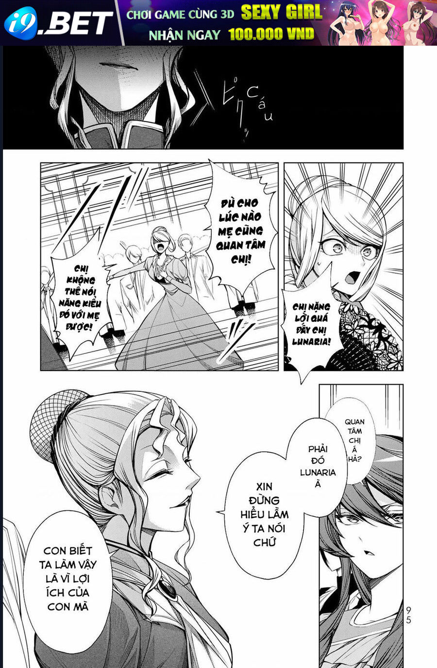 Câu Truyện Trả Thù Huy Hoàng Của Nữ Phản Diện Siêu Cấp Chap 3 - Next Chap 2