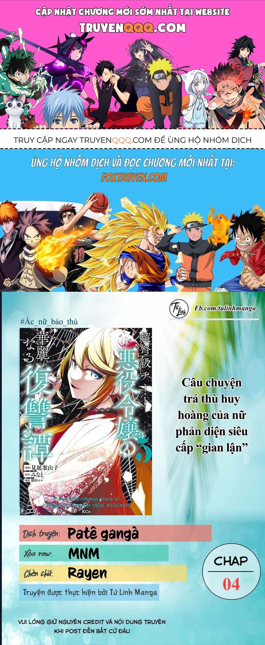 Câu Truyện Trả Thù Huy Hoàng Của Nữ Phản Diện Siêu Cấp Chap 4 - Next Chap 3