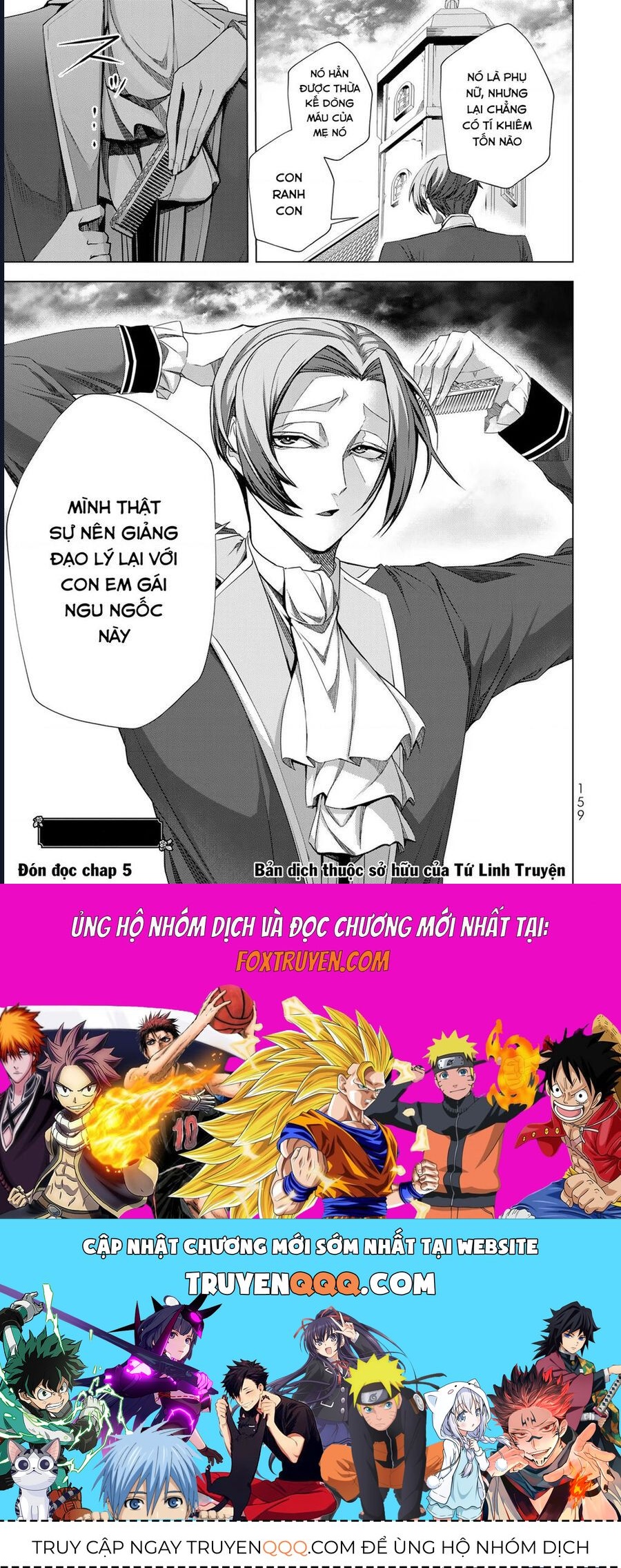 Câu Truyện Trả Thù Huy Hoàng Của Nữ Phản Diện Siêu Cấp Chap 4 - Next Chap 3