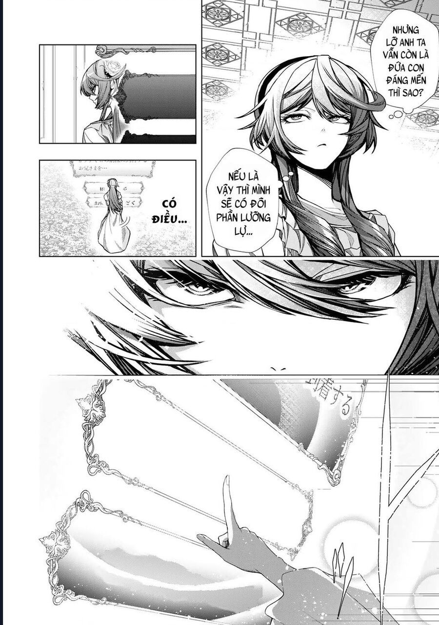 Câu Truyện Trả Thù Huy Hoàng Của Nữ Phản Diện Siêu Cấp Chap 5 - Next Chap 4