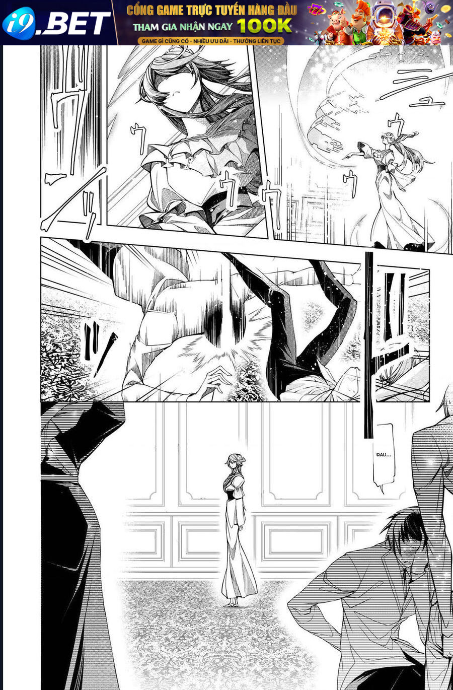 Câu Truyện Trả Thù Huy Hoàng Của Nữ Phản Diện Siêu Cấp Chap 5 - Next Chap 4