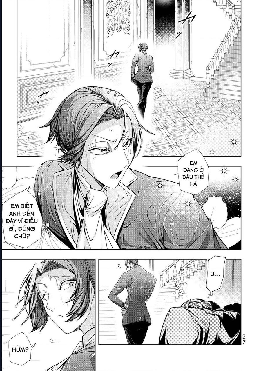 Câu Truyện Trả Thù Huy Hoàng Của Nữ Phản Diện Siêu Cấp Chap 5 - Next Chap 4