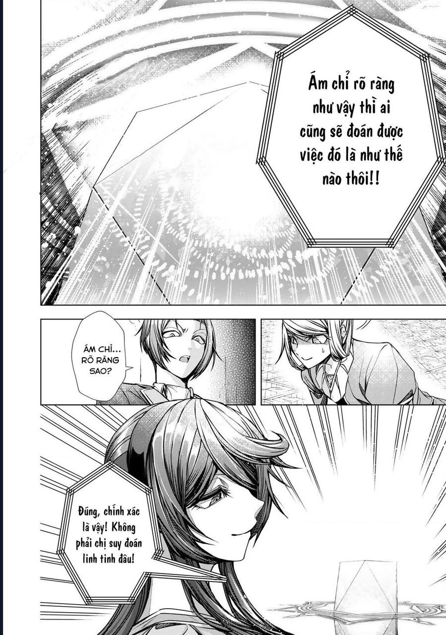 Câu Truyện Trả Thù Huy Hoàng Của Nữ Phản Diện Siêu Cấp Chap 6 - Next Chap 5