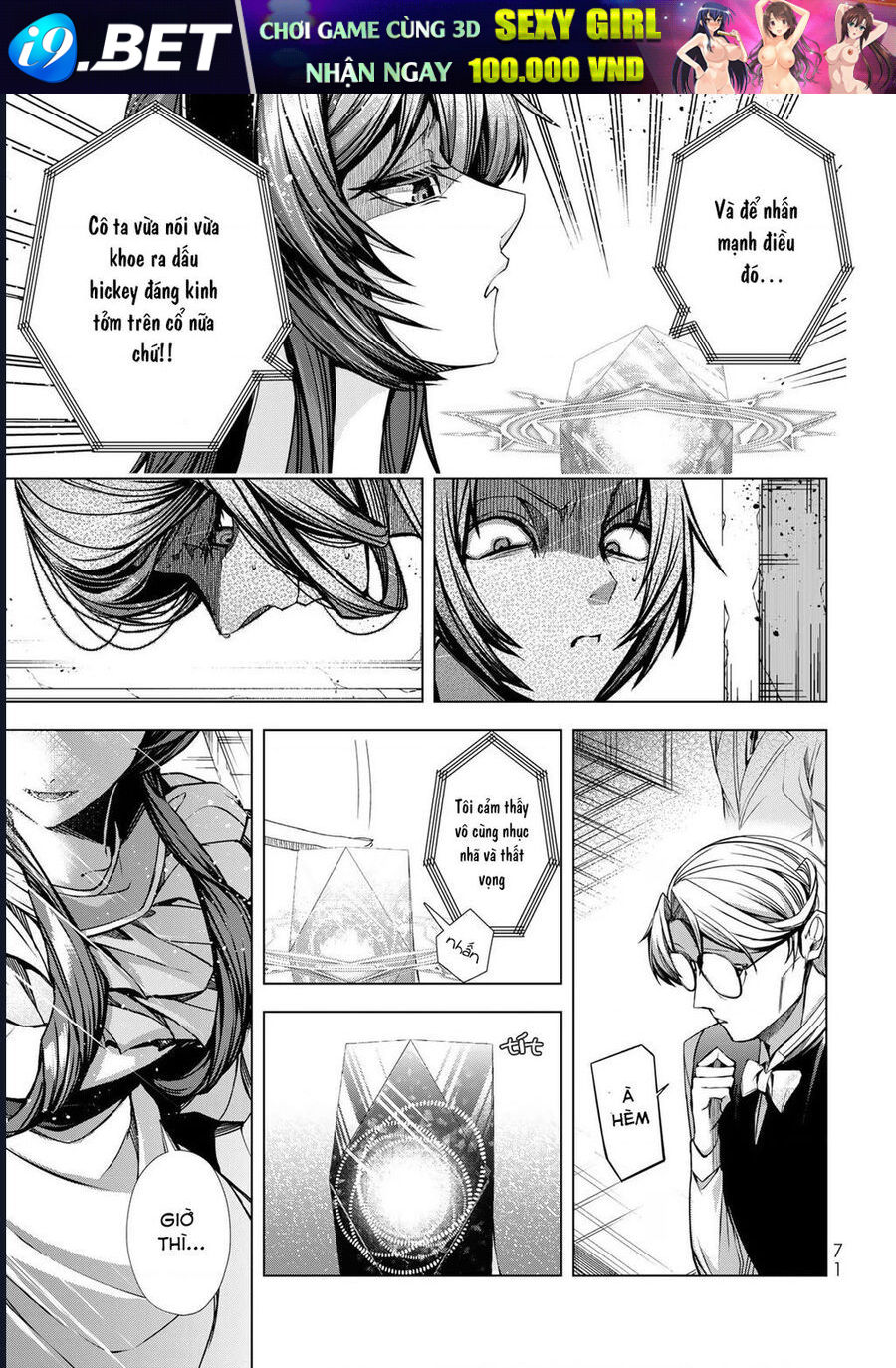 Câu Truyện Trả Thù Huy Hoàng Của Nữ Phản Diện Siêu Cấp Chap 6 - Next Chap 5