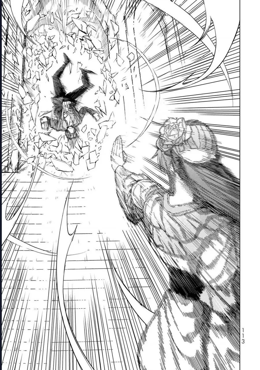 Câu Truyện Trả Thù Huy Hoàng Của Nữ Phản Diện Siêu Cấp Chap 7 - Next Chap 6